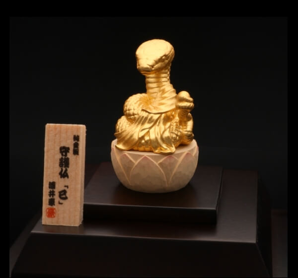 K24 守護仏「巳」